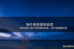 国足近5届亚洲杯战绩：07&11小组出局，15年负冠军，19年0-3伊朗